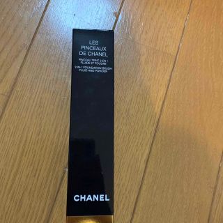 シャネル(CHANEL)のCHANELパウダーファンデーションブラシ(チーク/フェイスブラシ)