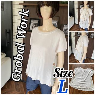 グローバルワーク(GLOBAL WORK)のグローバルワーク美品！前後2way 無地と花柄のカットソーLサイズ(カットソー(半袖/袖なし))