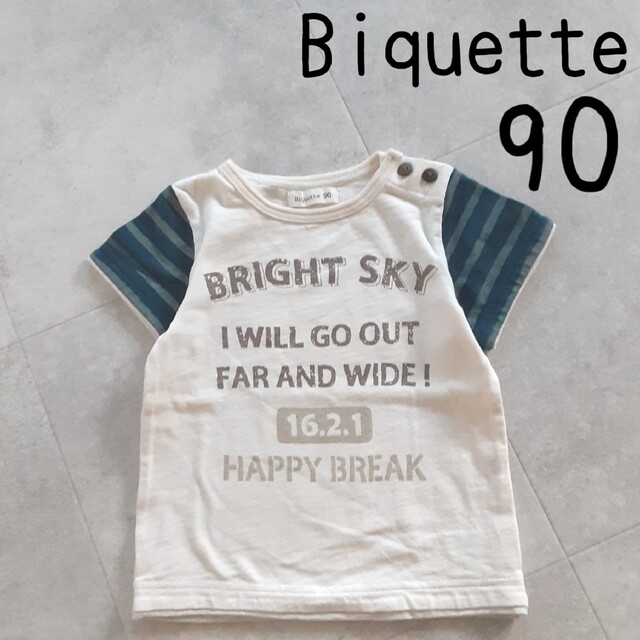 Biquette(ビケット)のカレッジTシャツ 90 Biquette ビケット 半袖 袖ボーダー キッズ/ベビー/マタニティのキッズ服男の子用(90cm~)(Tシャツ/カットソー)の商品写真