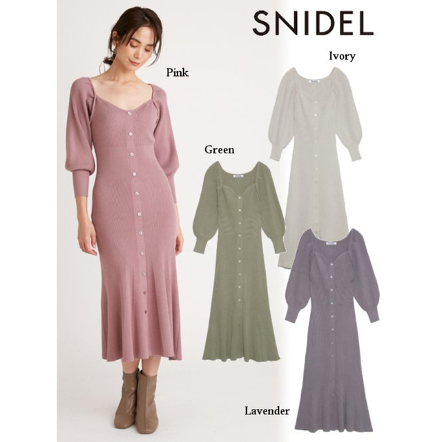 snidel Sustainableフロントボタンニットワンピース