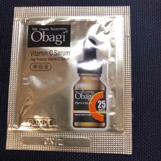 オバジ(Obagi)のオバジC25セラムネオ サンプル(美容液)