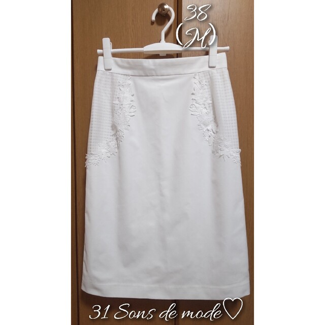 31 Sons de mode(トランテアンソンドゥモード)の【新品タグは無】31 Sons de mode♡ホワイトレースタイトスカート レディースのスカート(ひざ丈スカート)の商品写真