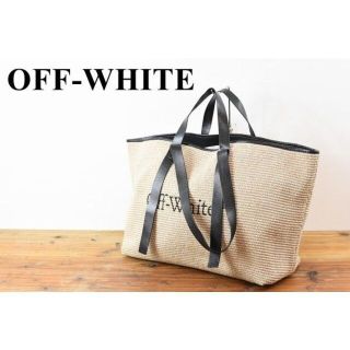 OFF-WHITE オフホワイト トートバッグ - ベージュx黒