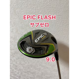 Callaway - EPIC FLASH サブゼロ 9.0 ドライバーヘッドのみの通販 by