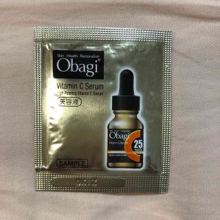 オバジ(Obagi)のオバジC25セラムネオ (美容液)