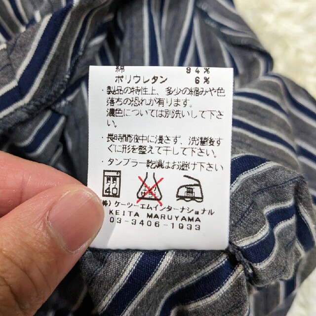 KEITA MARUYAMA TOKYO PARIS(ケイタマルヤマ)の新品未使用タグ付き❗ケイタマルヤマ　半袖カットソー　サイズM メンズのトップス(Tシャツ/カットソー(半袖/袖なし))の商品写真
