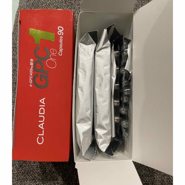 アルファGPC 90カプセル×2箱+5カプセルの通販 by kkshop|ラクマ