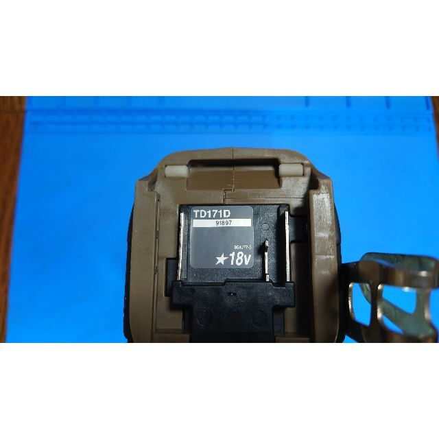 makita マキタ18V 充電式インパクトドライバーTD171D 品 5