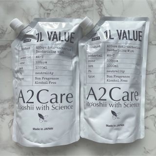 エーエヌエー(ゼンニッポンクウユ)(ANA(全日本空輸))のa2care 詰め替え　1リットル✖️2個セット(日用品/生活雑貨)