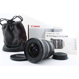 キヤノン(Canon)のCanon EF-S 10-22mm F3.5-4.5 USM【ほぼ新品】(レンズ(ズーム))