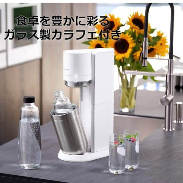 【新品 未使用✨】ソーダストリーム　デュオ　スターターキット　炭酸　炭酸水 スマホ/家電/カメラの調理家電(その他)の商品写真