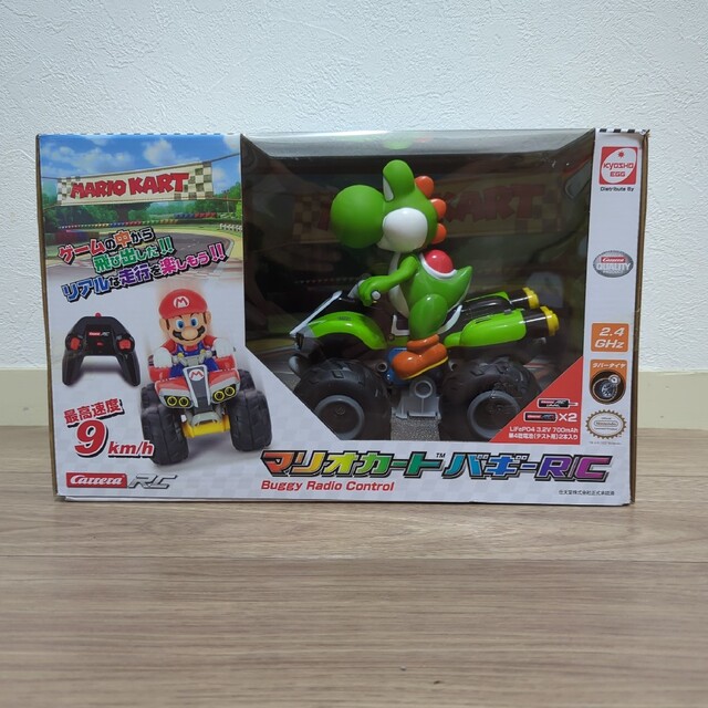 マリオカートバギーR/C ヨッシー