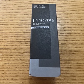 Primavista - プリマヴィスタ スキンプロテクトベース ＜皮脂くずれ防止＞ 超オイリー肌用