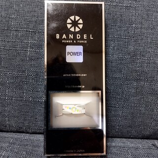 バンデル(BANDEL)のバンデル BANDEL クロスリング ホワイト×マルチ S 指輪 プレゼントにも(リング(指輪))