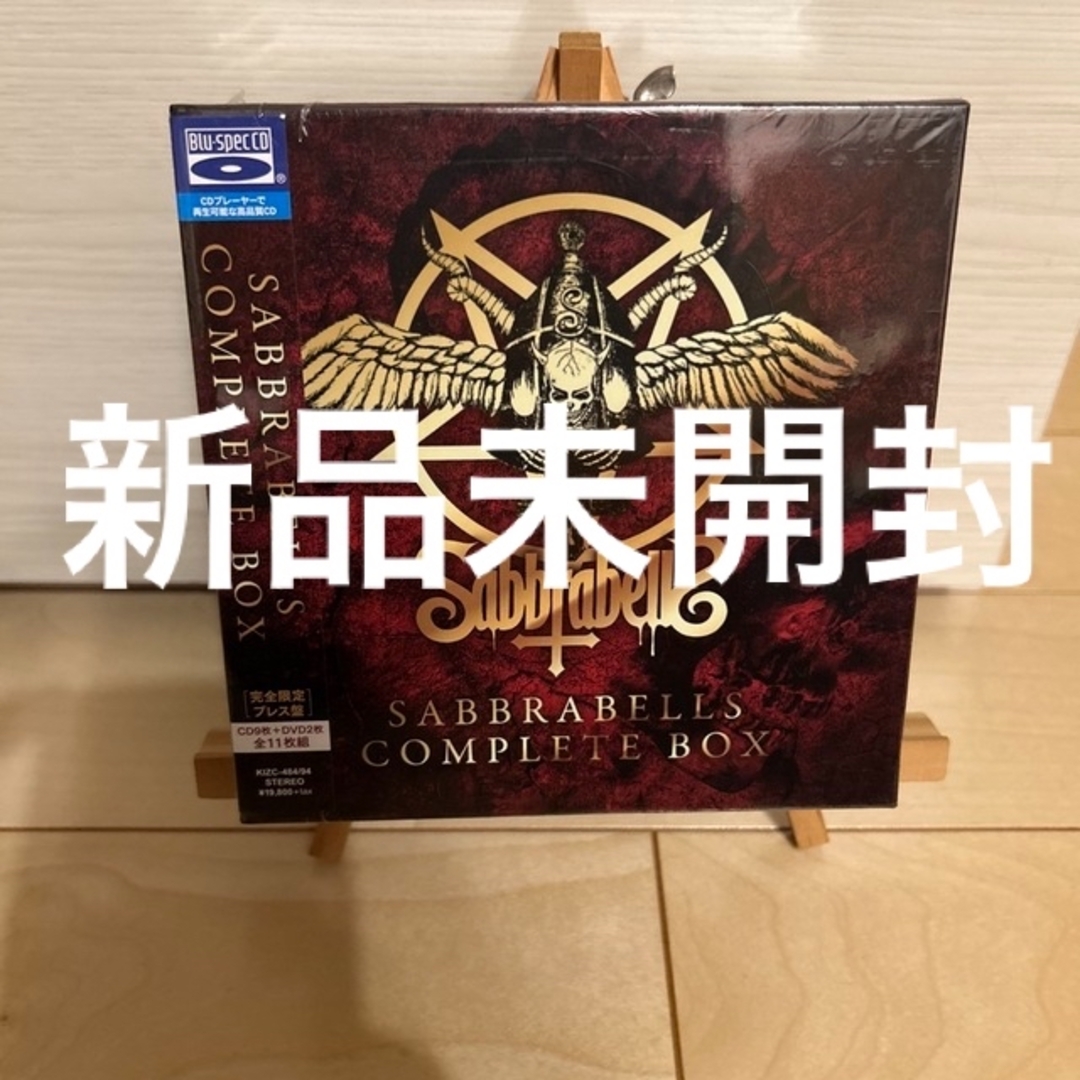 SABBRABELLS COMPLETE BOX (完全限定プレス盤) | vrealitybolivia.com