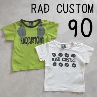 ラッドカスタム(RAD CUSTOM)のラッドカスタム Tシャツ 2枚セット 90 半袖 スカル だまし絵 ヘッドホン(Tシャツ/カットソー)