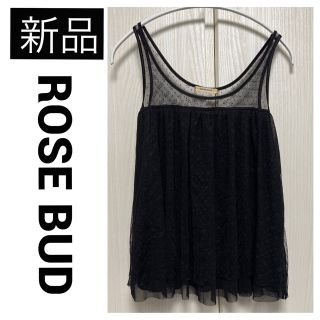 ローズバッド(ROSE BUD)の◆新品　ローズバッド シャツ ノースリーブ チュール レース シアー ブラック(シャツ/ブラウス(半袖/袖なし))