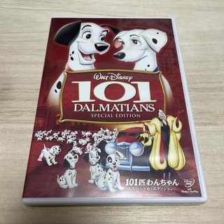 ディズニー(Disney)の101匹わんちゃん　スペシャル・エディション DVD(アニメ)