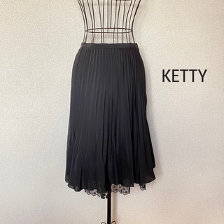 ケティ(ketty)のKETTY ケティ  裾レース プリーツ 裾フレアスカート ブラック サイズM(ひざ丈スカート)