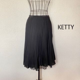 ケティ(ketty)のKETTY ケティ  裾レース プリーツ 裾フレアスカート ブラック サイズM(ひざ丈スカート)