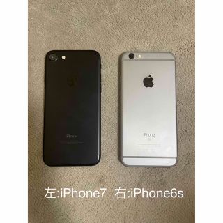 アイフォーン(iPhone)のiPhone7 32GB iPhone6s 32GB(スマートフォン本体)