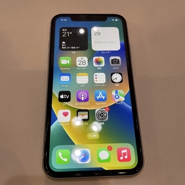 iPhone11 64GB ホワイト　SIMロック解除　美品本体のみ 7