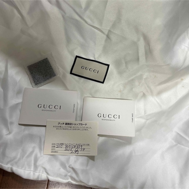 Gucci(グッチ)のGUCCI グッチ GGシマ レザー バックパック リュック バッグ 鞄 メンズのバッグ(バッグパック/リュック)の商品写真