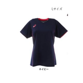 アシックス(asics)の【新品・タグ付き】アシックス　半袖　L プラクティス　トップス Tシャツ　紺色(Tシャツ(半袖/袖なし))