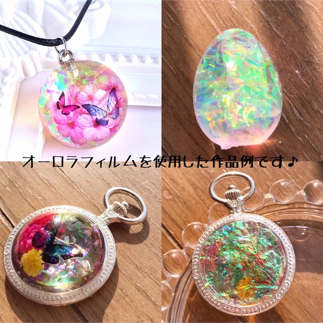 ネイル レジン オーロラフィルム オーロラシート ホログラム正方形♡２０枚セット ハンドメイドの素材/材料(各種パーツ)の商品写真