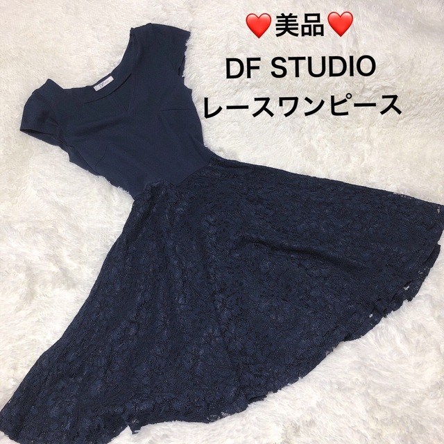 DIANE von FURSTENBERG(ダイアンフォンファステンバーグ)の美品DF STUDIO レース　ワンピース　ダイアンフォンファスティンバーグ　 レディースのワンピース(ロングワンピース/マキシワンピース)の商品写真