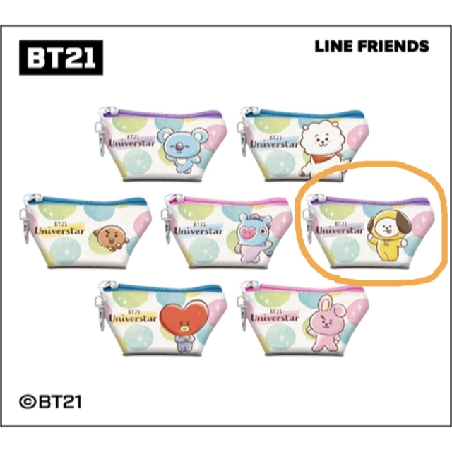 BT21(ビーティーイシビル)のBT21 ♡ CHIMMY イヤフォンポーチ & フワフワマスコット エンタメ/ホビーのおもちゃ/ぬいぐるみ(キャラクターグッズ)の商品写真