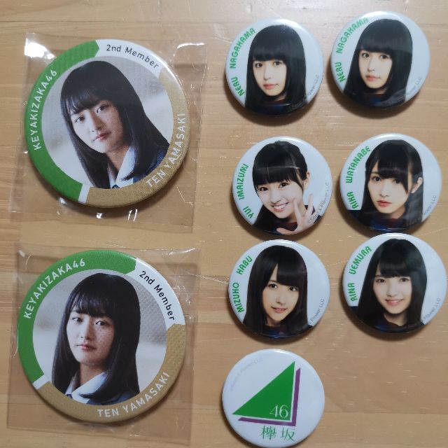欅坂46 缶バッチ まとめ売り - 女性アイドル
