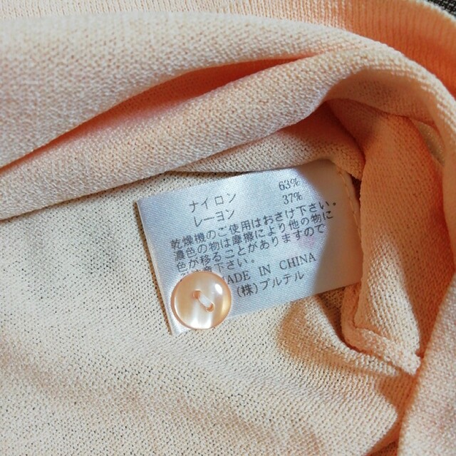 未着用♥薄手七分袖カーディガン レディースのトップス(カーディガン)の商品写真