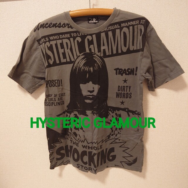 HYSTERIC GLAMOUR(ヒステリックグラマー)のヒステリックグラマーTシャツSサイズ メンズのトップス(Tシャツ/カットソー(半袖/袖なし))の商品写真