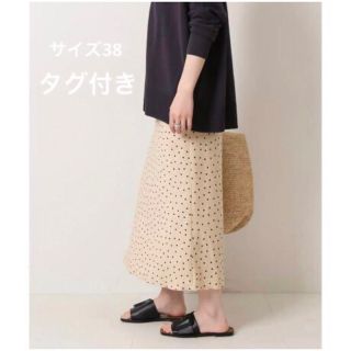 スピックアンドスパン(Spick & Span)の未使用【Spick & Span】ドットストレッチサテンミディ丈スカート(ロングスカート)