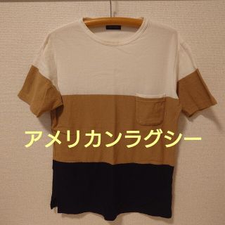 アメリカンラグシー(AMERICAN RAG CIE)のアメリカンラグシー ボーダーTシャツＭサイズ(Tシャツ/カットソー(半袖/袖なし))