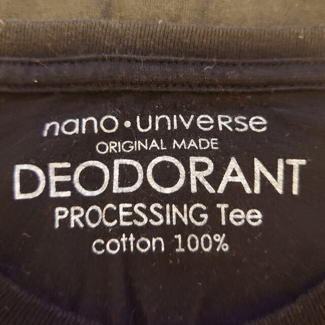 nano・universeTシャツＭサイズ メンズのトップス(Tシャツ/カットソー(半袖/袖なし))の商品写真