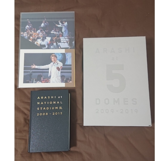 嵐(アラシ)の嵐 5大ドームツアー &Arashi at National Stadium エンタメ/ホビーのタレントグッズ(アイドルグッズ)の商品写真