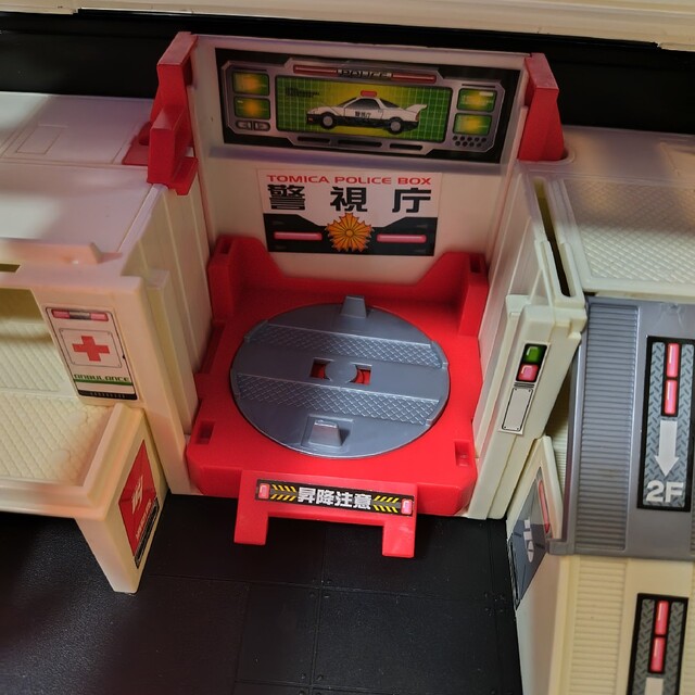 Takara Tomy - 【お値下げ】 ジャンク品 トミカ ポリスボックス POLICEBOXの通販 by まめ｜タカラトミーならラクマ