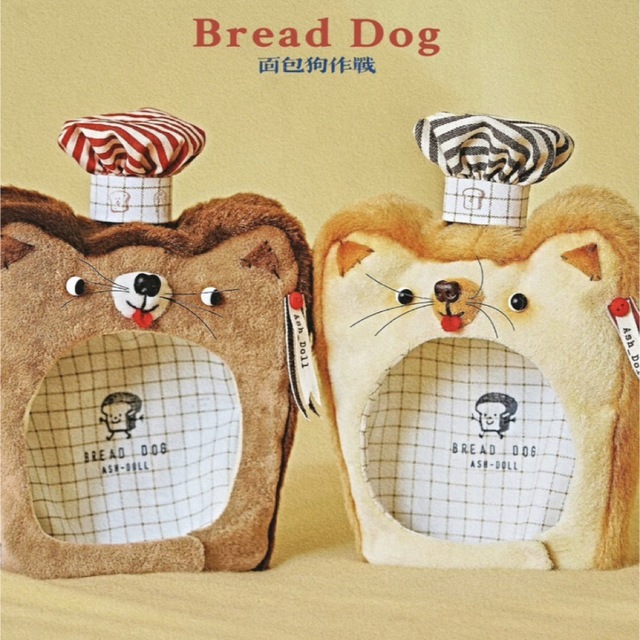 ブライス ネオブライス お洋服 アウトフィット 海外作家製 BreadDog A