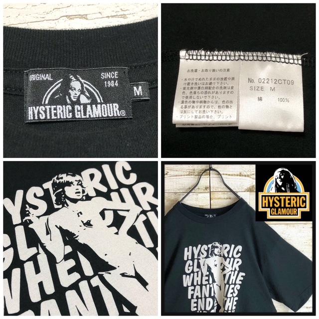 hystericglamour ヒステリックグラマー tシャツ ヒスロゴ入り