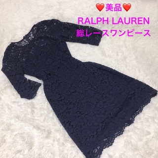 ラルフローレン(Ralph Lauren)の美品　RALPH LAUREN 総レース　ワンピース　ドレス　七分袖　紺　(ひざ丈ワンピース)