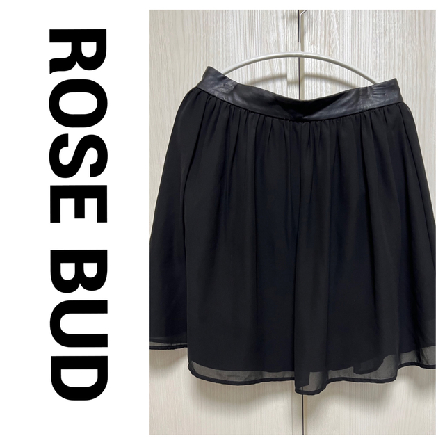 ROSE BUD(ローズバッド)のROSE BUD スカート フレア シフォン チュール ミニ ひざ丈 ブラック レディースのスカート(ひざ丈スカート)の商品写真