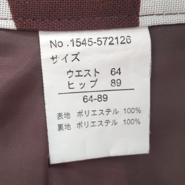 【極美品】ボタニカルフラワースカート ブラウン M レディースのスカート(ひざ丈スカート)の商品写真