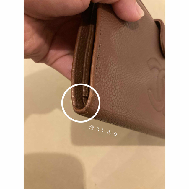 CHANEL ぴよりん様専用 オールドシャネル デカココ 長財布 キャビア