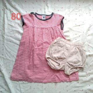 プチバトー(PETIT BATEAU)のプチバトー　夏服　2点セット　80 81(ワンピース)