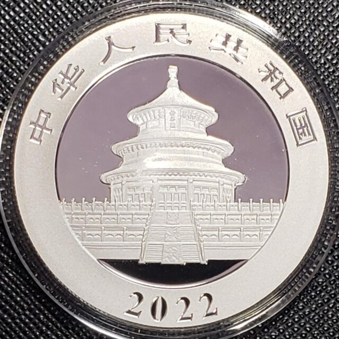 日本 おまとめ専用品 2023年 カラー版 パンダ 銀貨 カプセル入