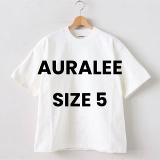 オーラリー(AURALEE)のAURALEE オーラリー STAND UP TEE WHITE 5(Tシャツ/カットソー(半袖/袖なし))