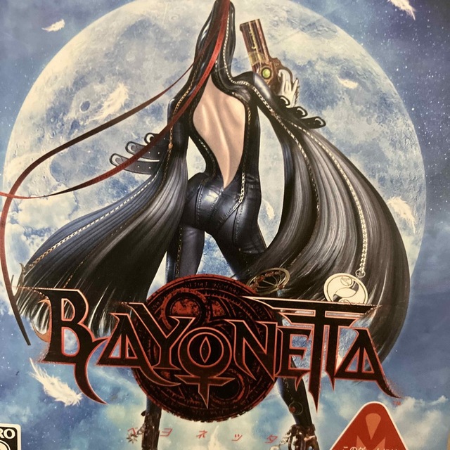 BAYONETTA（ベヨネッタ） PS3エンタメホビー