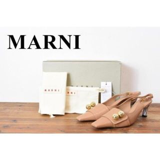 ✨美品✨MARNI マルニ  キラキラビジュー付き スニーカー ネイビー 37